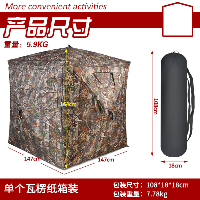 Outdoor 2-3 Person Automatic C - Watch Es ulasan dan harga