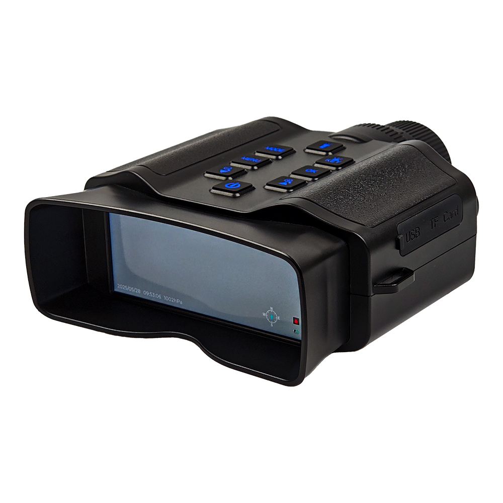 60MP 5K Infrared Night Vision  - Watch Es ulasan dan harga