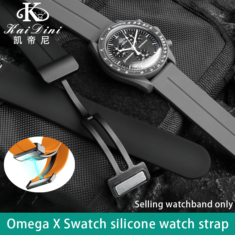 20mm Applicable for Omega X Sw - Smartwatch Watches Brands For Women ulasan dan harga