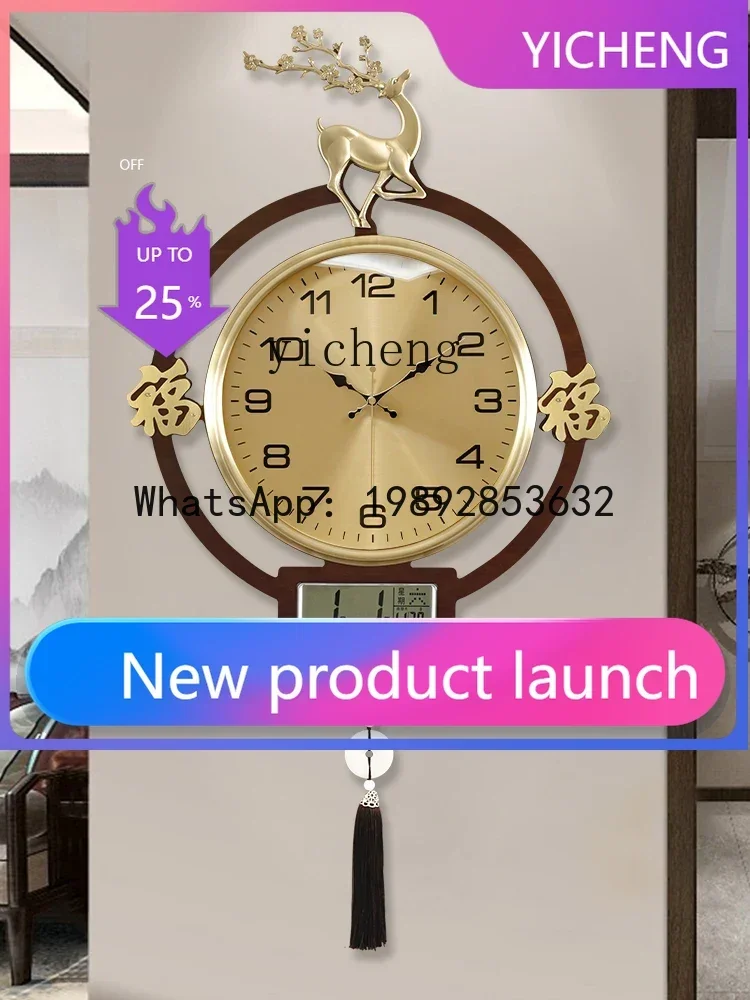 b206Z  Living Room Home Decora - Watch Es ulasan dan harga