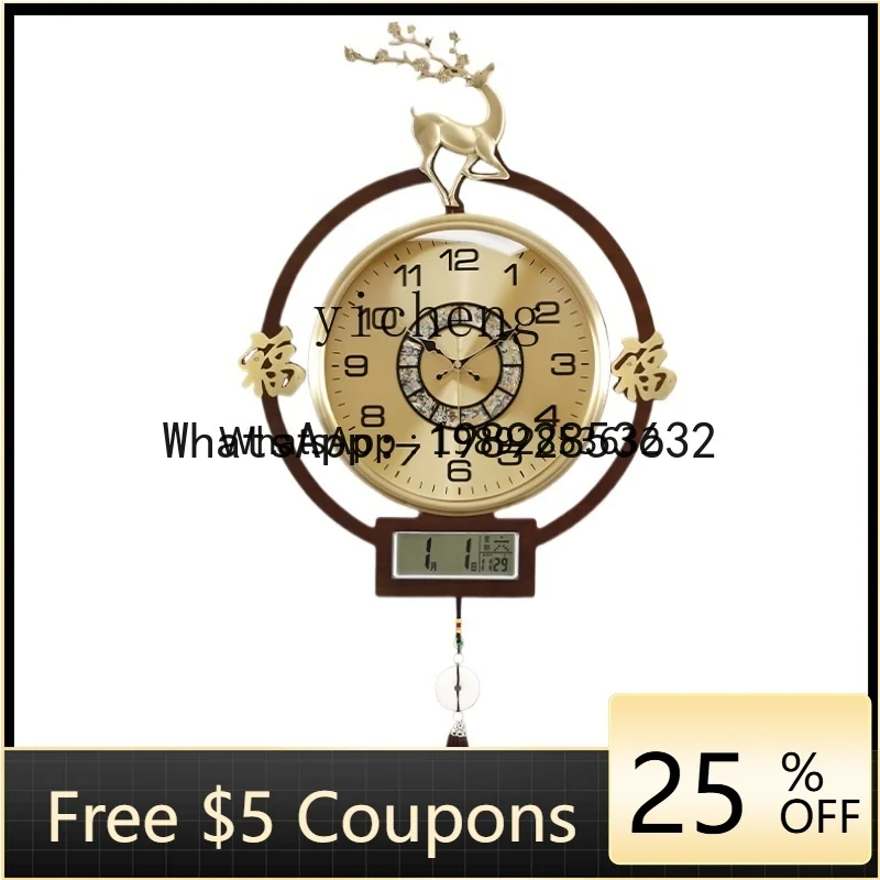 b206Z  Living Room Home Decora - Watch Es ulasan dan harga