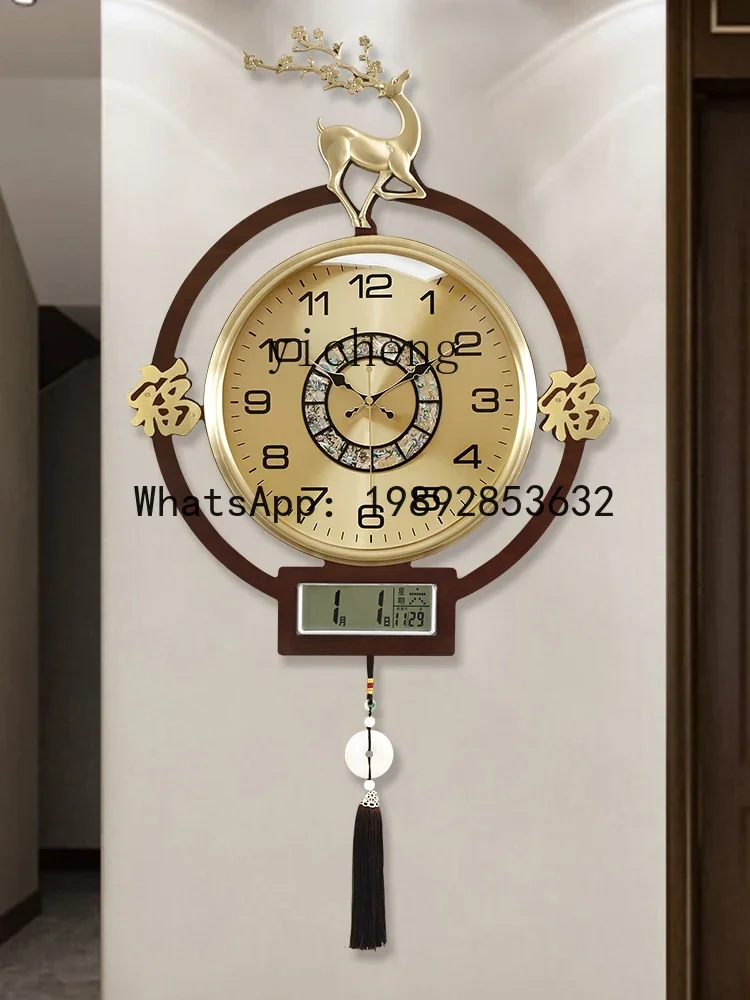 b206Z  Living Room Home Decora - Watch Es ulasan dan harga
